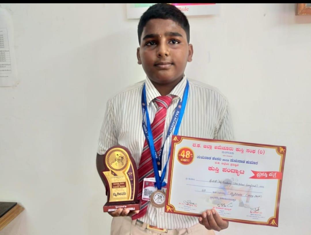 District Level Karate Success