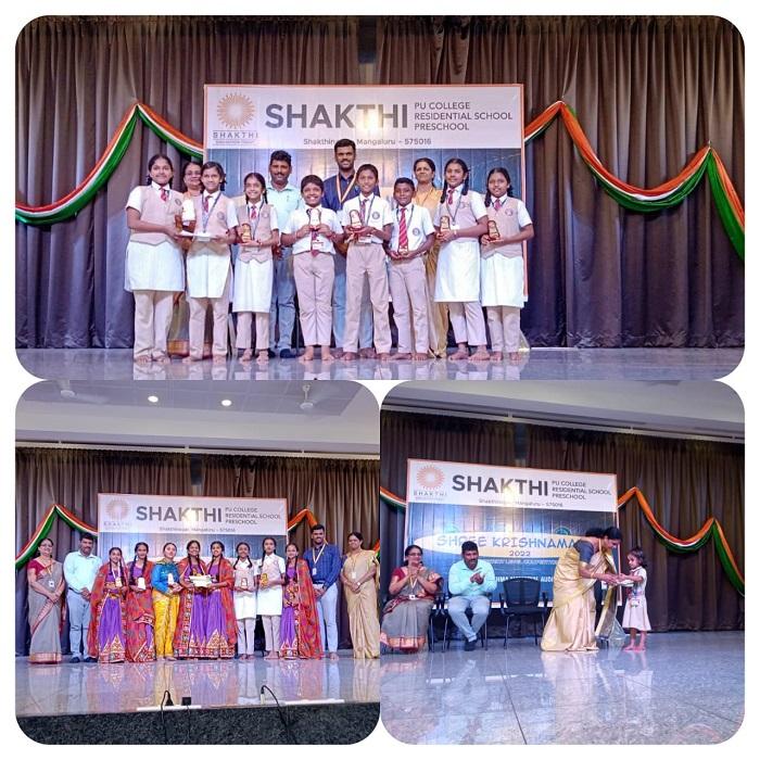 Janmashtam Celebration